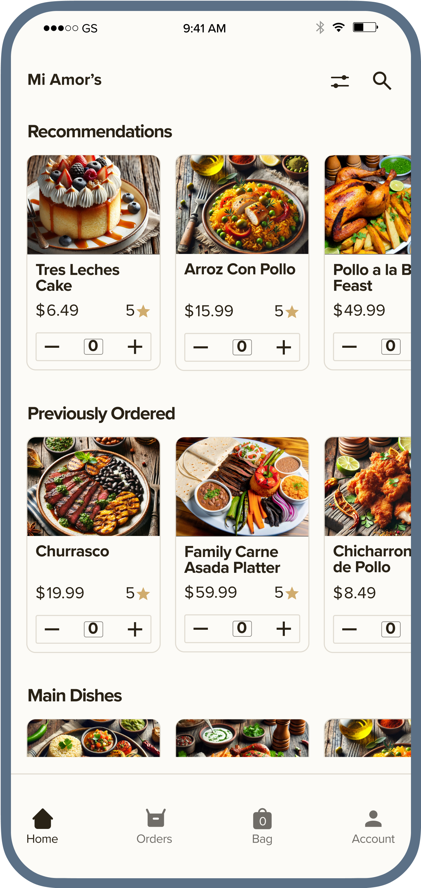 Mi Amor's main items screen